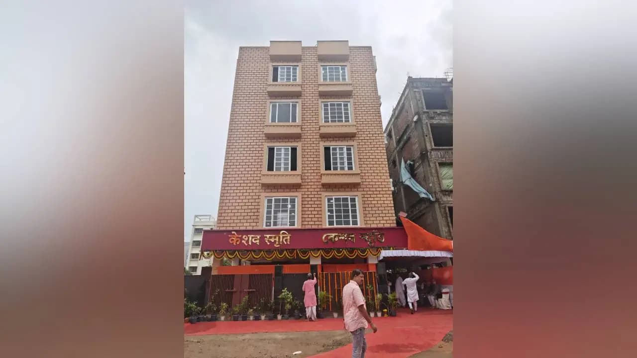 RSS Is Growing In West Bengal: RSS General Secretary Dattatreya Hosabale views the transition from Keshav Bhavan to Keshav Smriti Bhavan as a reflection of the awakening of society and Hindu consciousness in Bengal