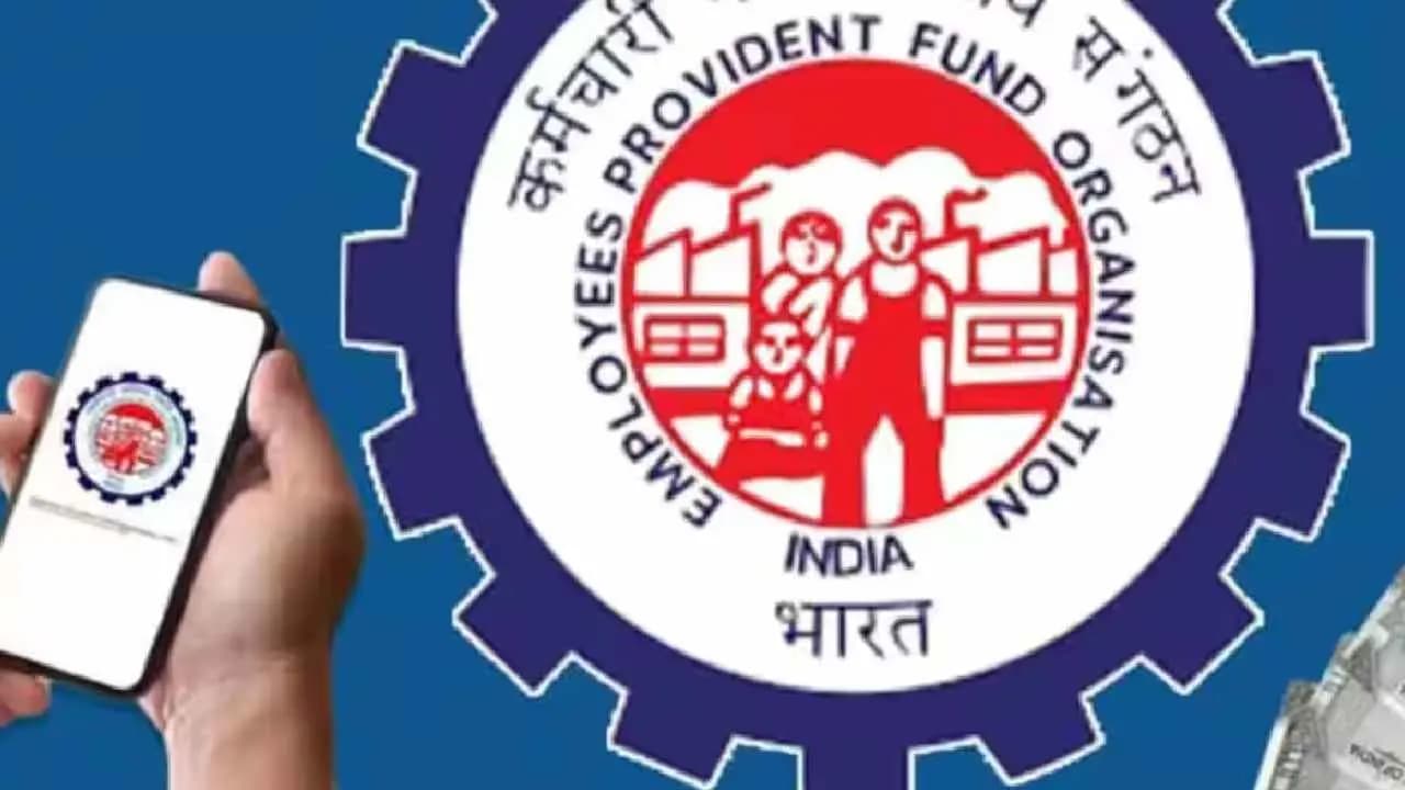 EPF Nomination online: How to Update Nominee Details After Marriage or Having Children