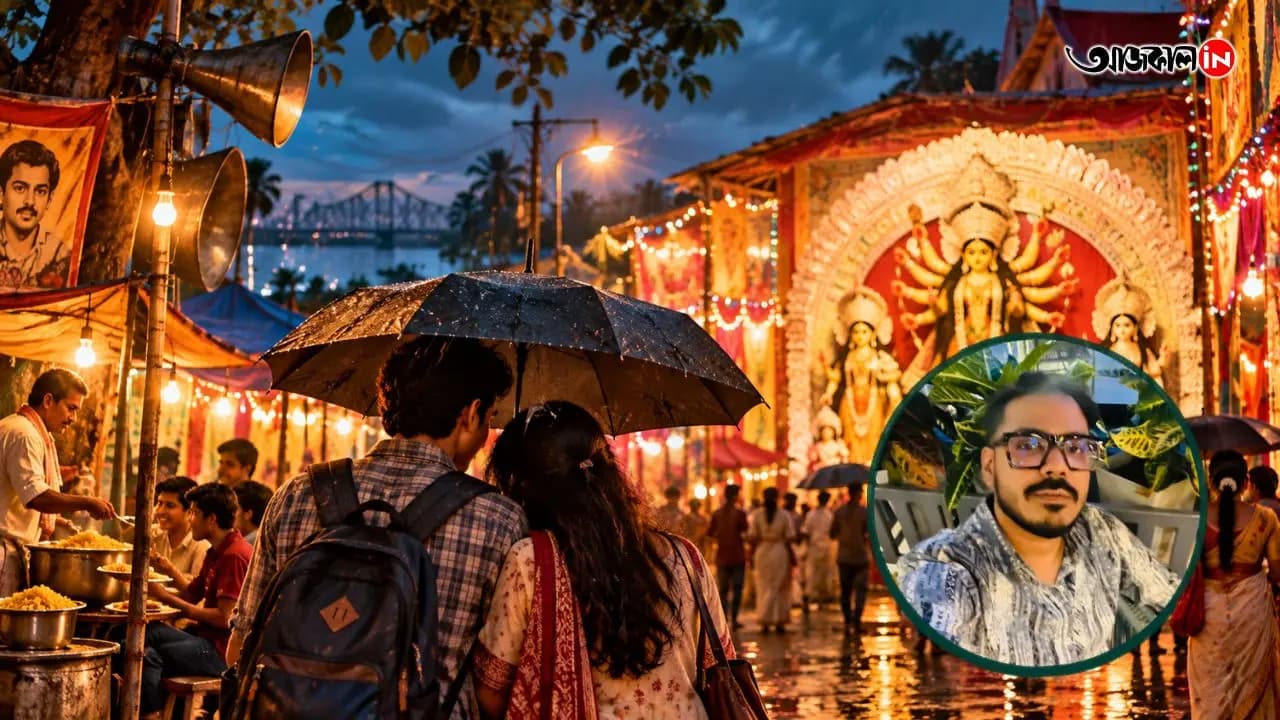 Sunday Special Short Story On Durga Puja Sentiments 