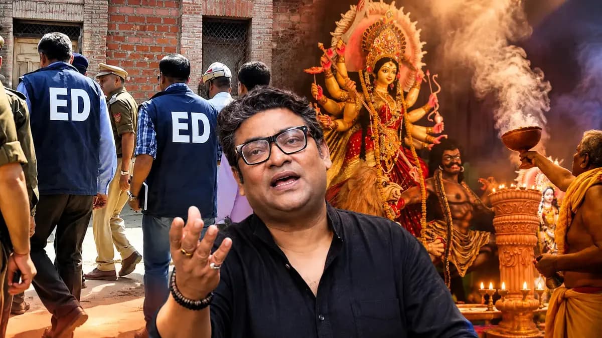 Corruption in Durga Puja: ED raids the residence of former state minister Indranil Sen over allegations of multi-crore rupee corruption involving Durga Puja