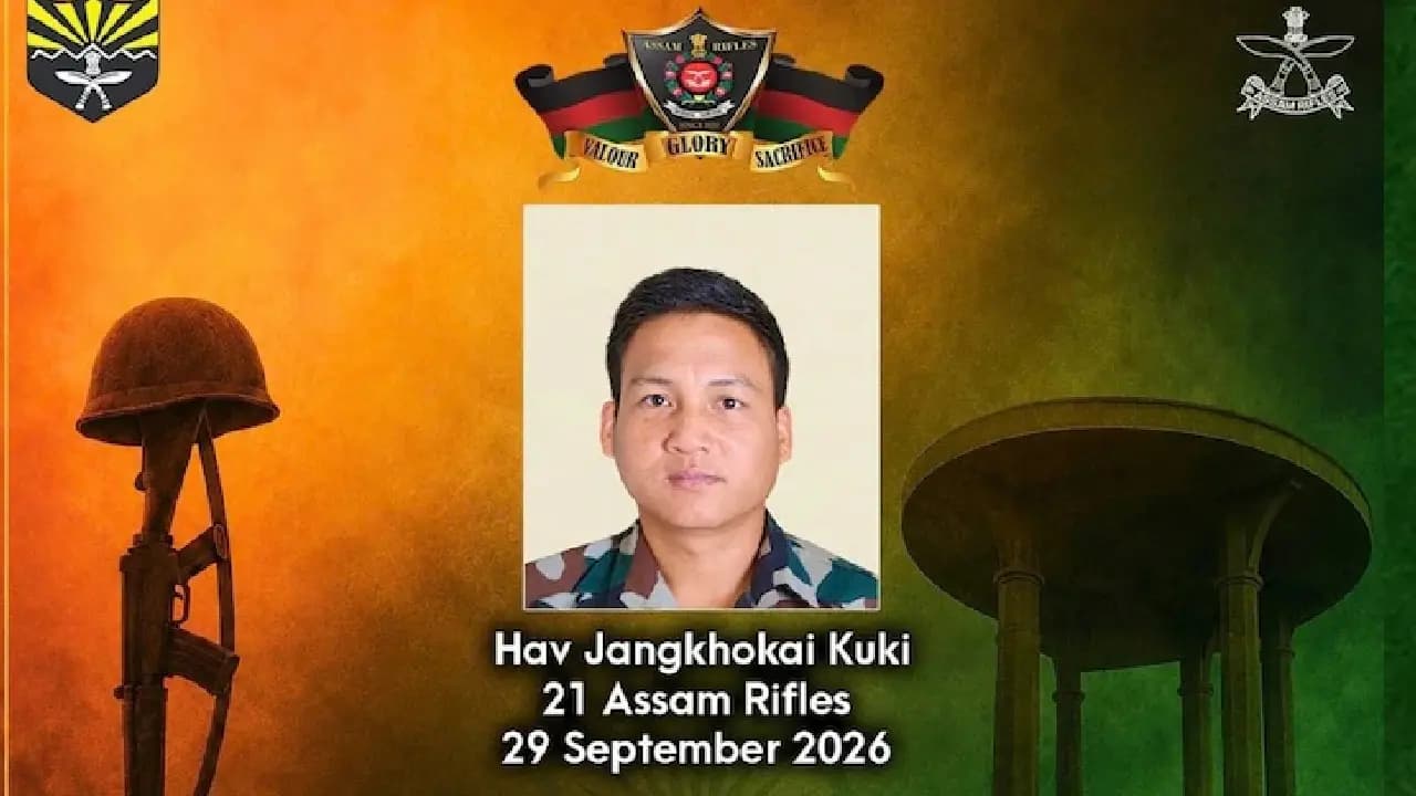 Arunachal Attack: Patrol Team Attacked Assam Rifles Jawan died 
