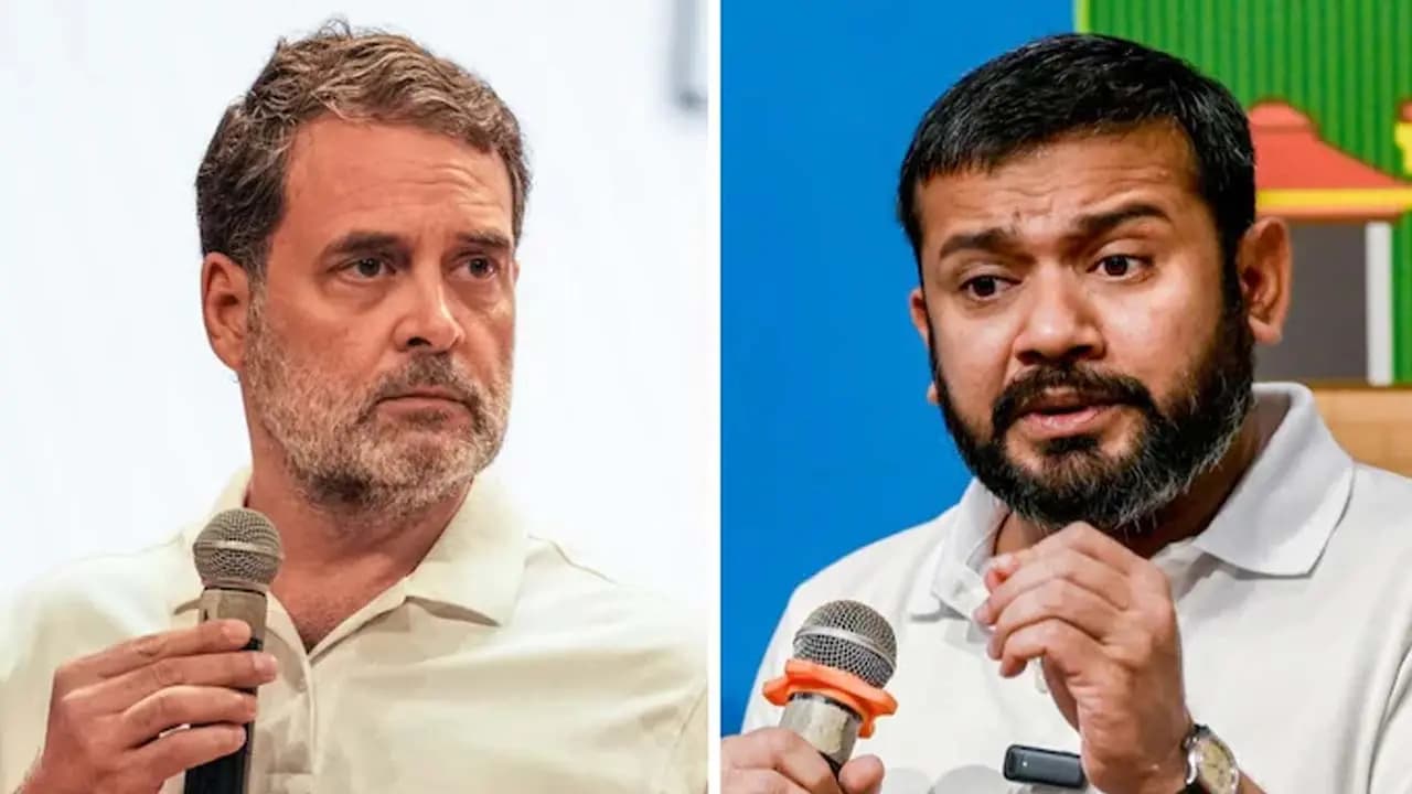 Rahul Gandhi And Kanhaiya Kumar