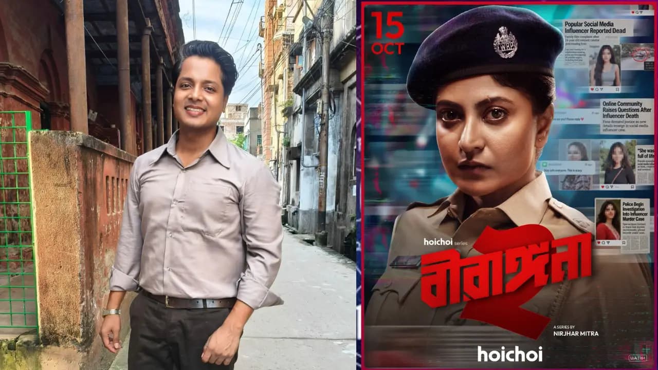 Hoichoi Web Series Birangana Season 2: Raja Biswas is a key ally in Chitra’s investigation Forensic officer’s character is set to grab attention