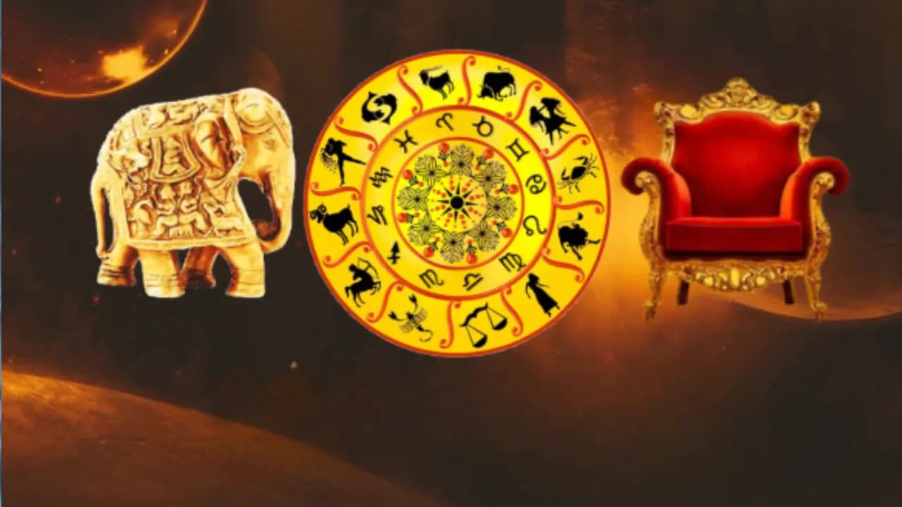 Navaratri Gajakeshari Rajyoga: After 100 Years This Lucky Time Active Money Wealth Fulfill Your Dream Home and Luxury Life