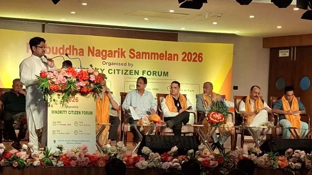 Rashtriya Swayamsevak Sangh: Not anti Muslim RSS message at the Minority citizens conference  