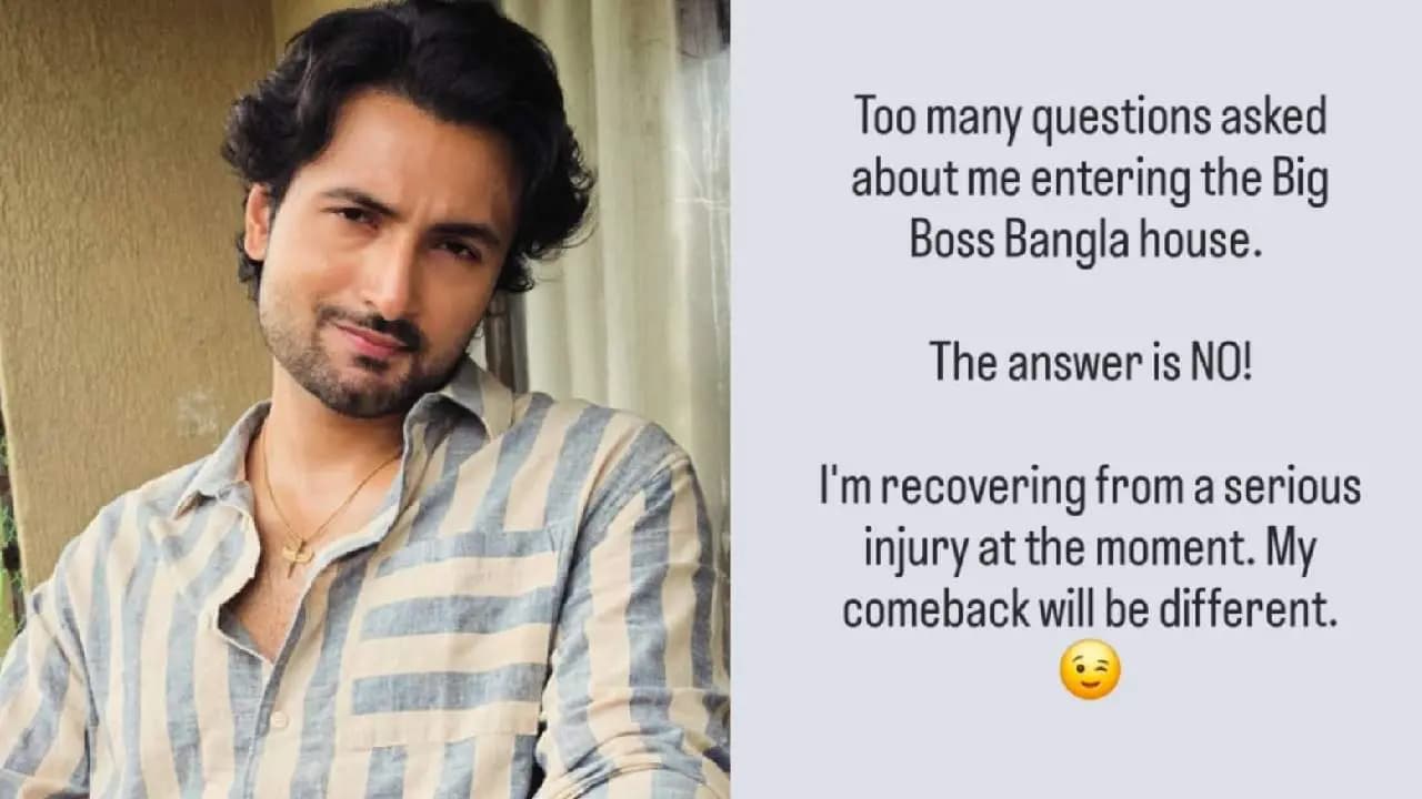 Sean Banerjee explain why he is not entering the Bigg Boss Bangla 