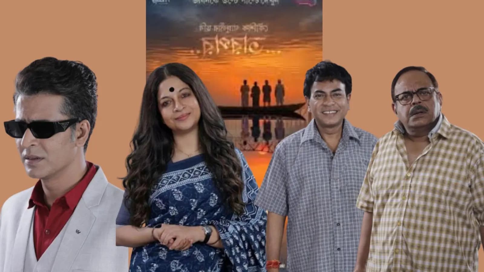 Anirban Bhattacharya Rajatava Dutta Churni Ganguly And Rudranil Ghosh s Look In Kaushik Ganguly s Upcoming Movie Tarpor