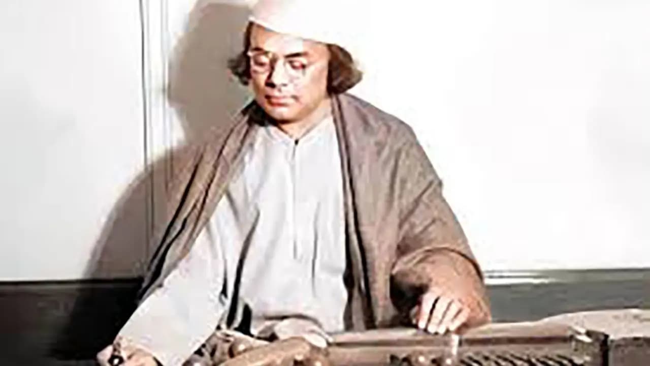 Nazrul jayanti