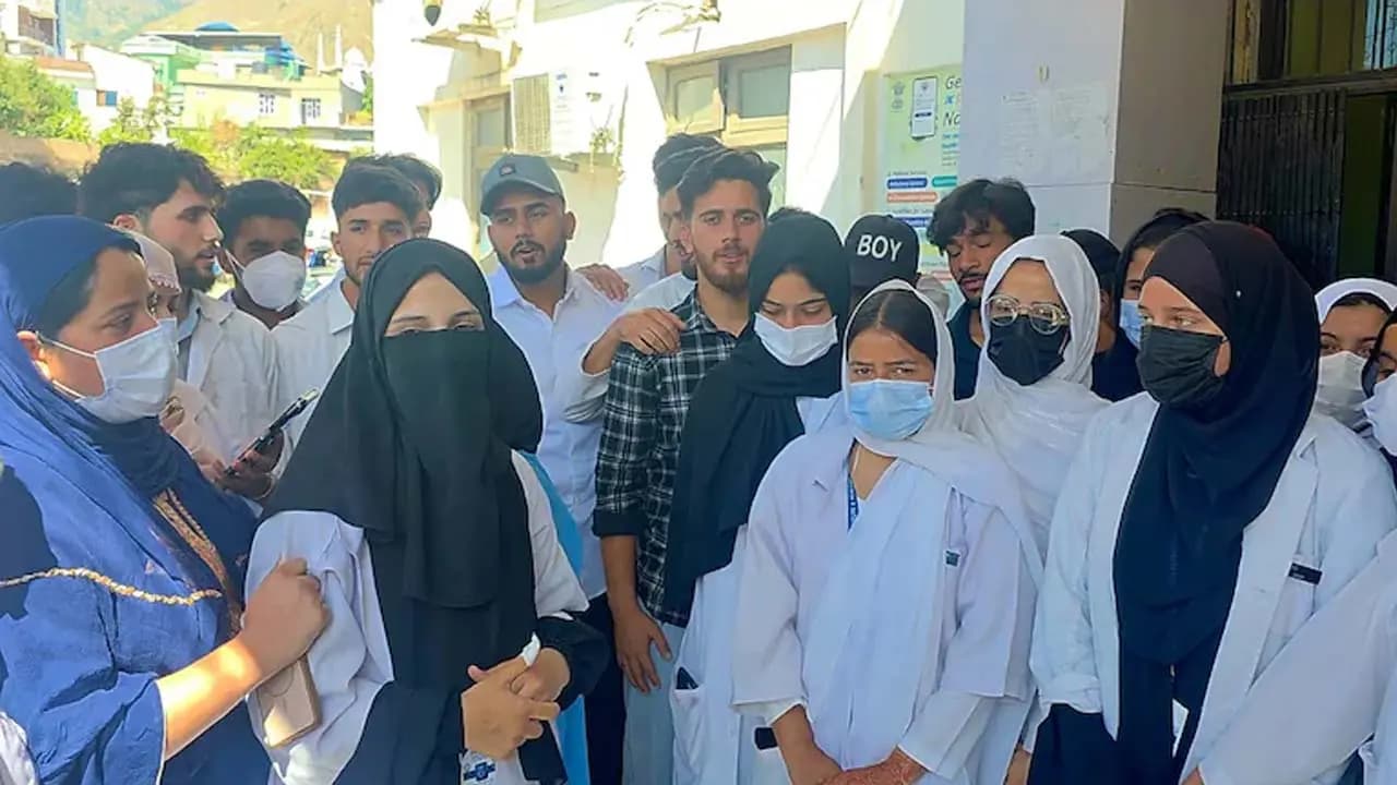 Doda Hospital