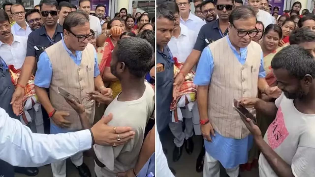 Man asks Assam CM Himanta Biswa Sarma for iPhone during crowd interaction his reaction is viral