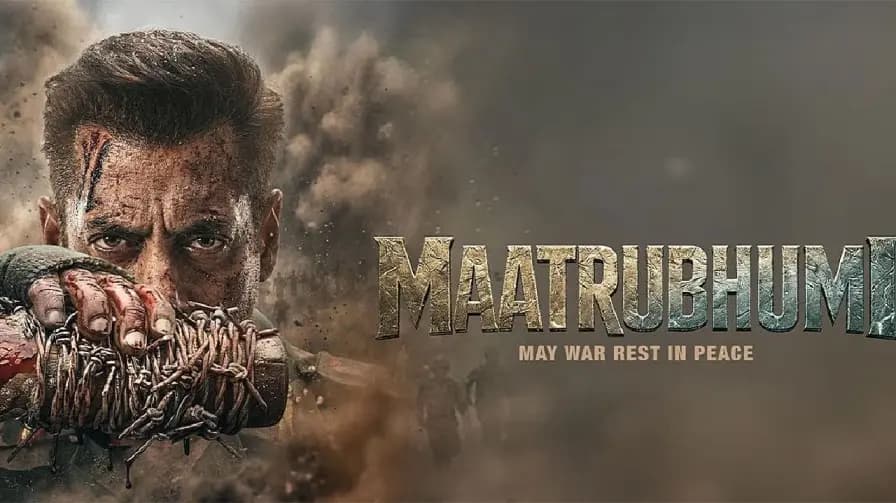 Maatrubhumi Movie Poster