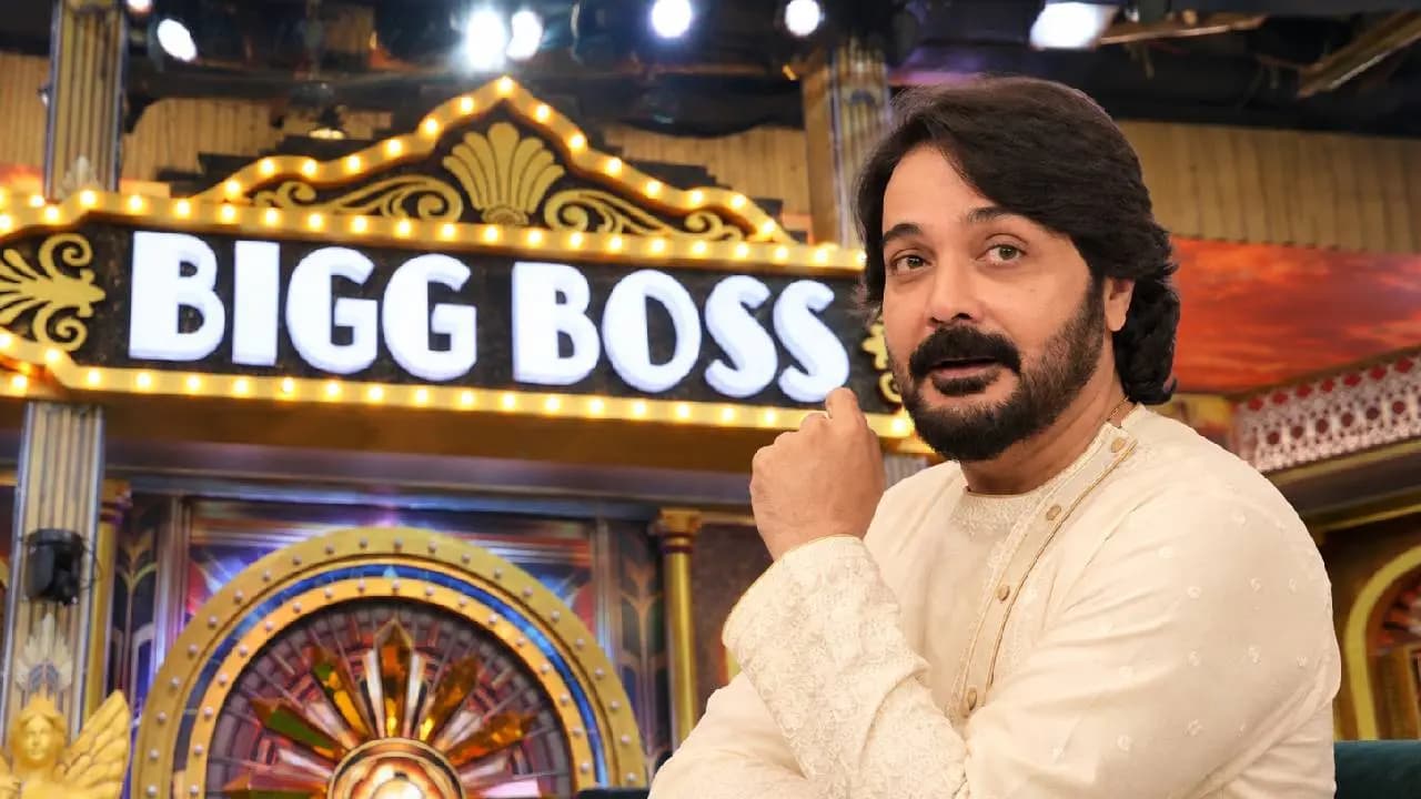 Prosenjit Chatterjee will be seen in Bigg Boss Bangla 