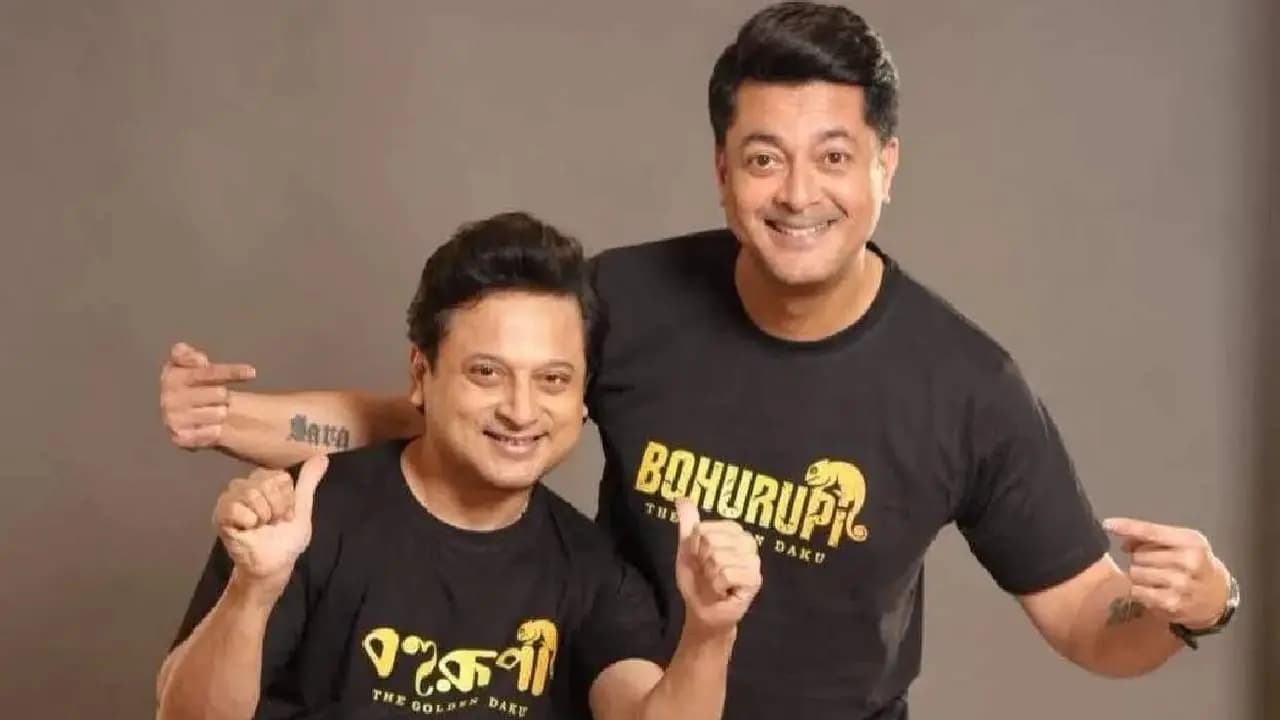 Bohurupi the Golden Daku trailer is India s top trending on youtube 