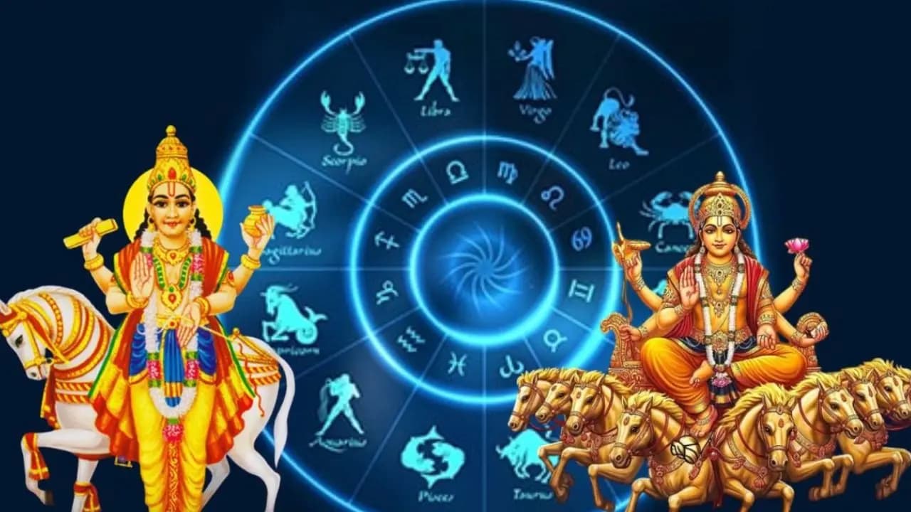 Shukraditya Rajyog: Venus and sun conjunction will bring positive change and good luck for these 4 zodiac signs 