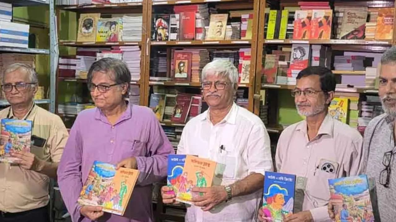 Children lierature books published by National book Agency