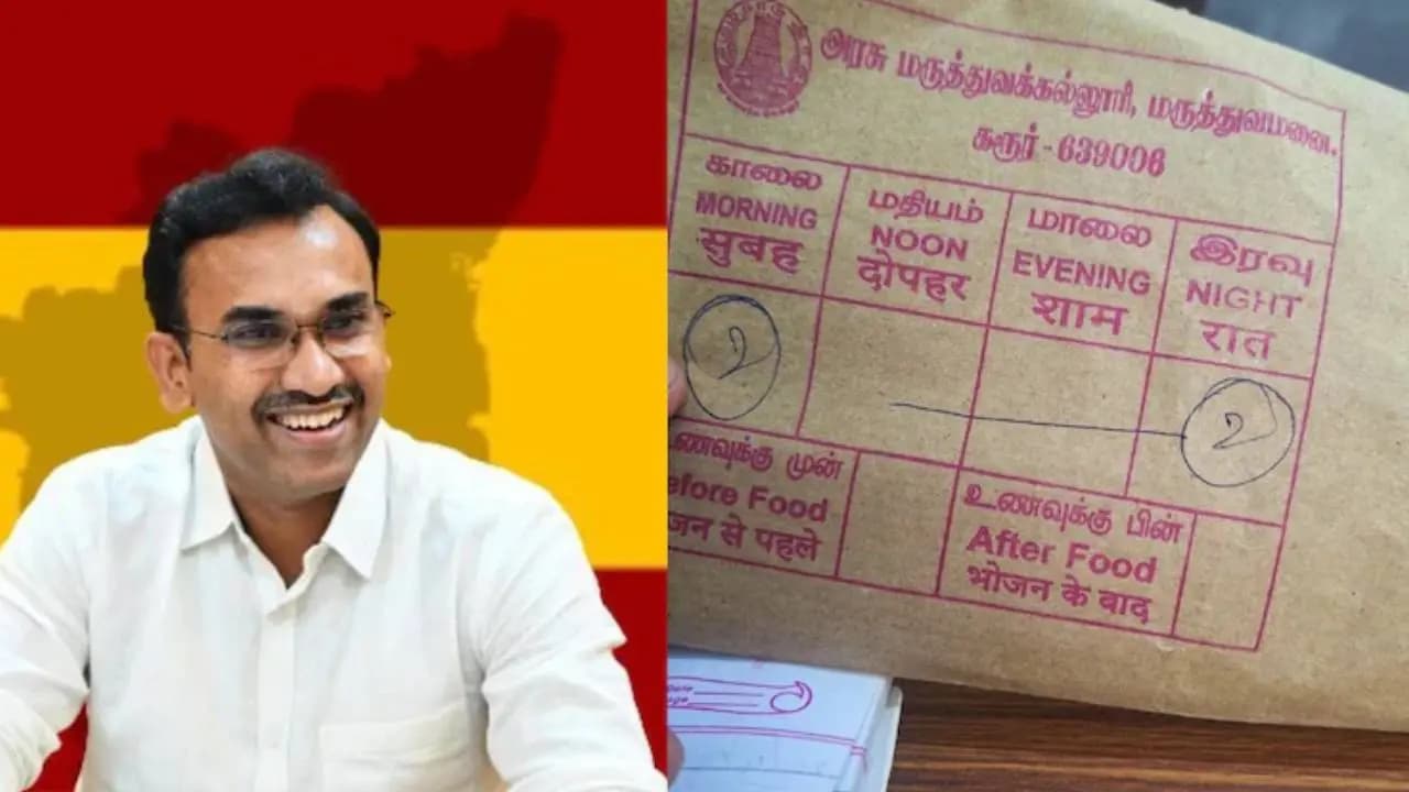 Hindi words on medicine packets at the hospital Tamil Nadu government orders immediate halt