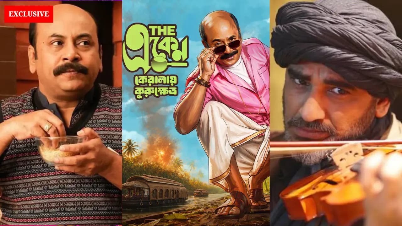  'The Eken: Kerala-y Kurukshetra' Trailer Launch Ritwick Chakraborty Anirban Chakrabarti gives Big Surpise in this Durgapuja