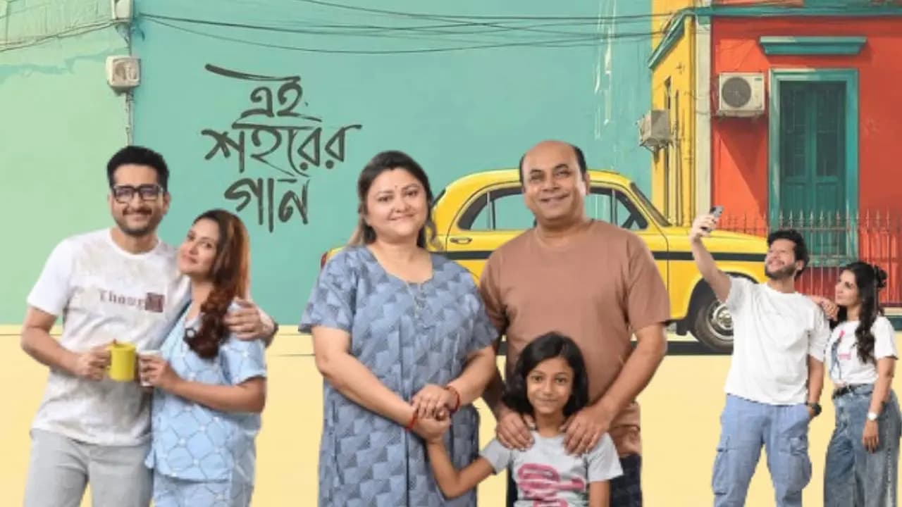 Ei shohorer gaan: Parambrata chatterjee priyanka sarkar anirban Chakrabarti starter movies trailer out