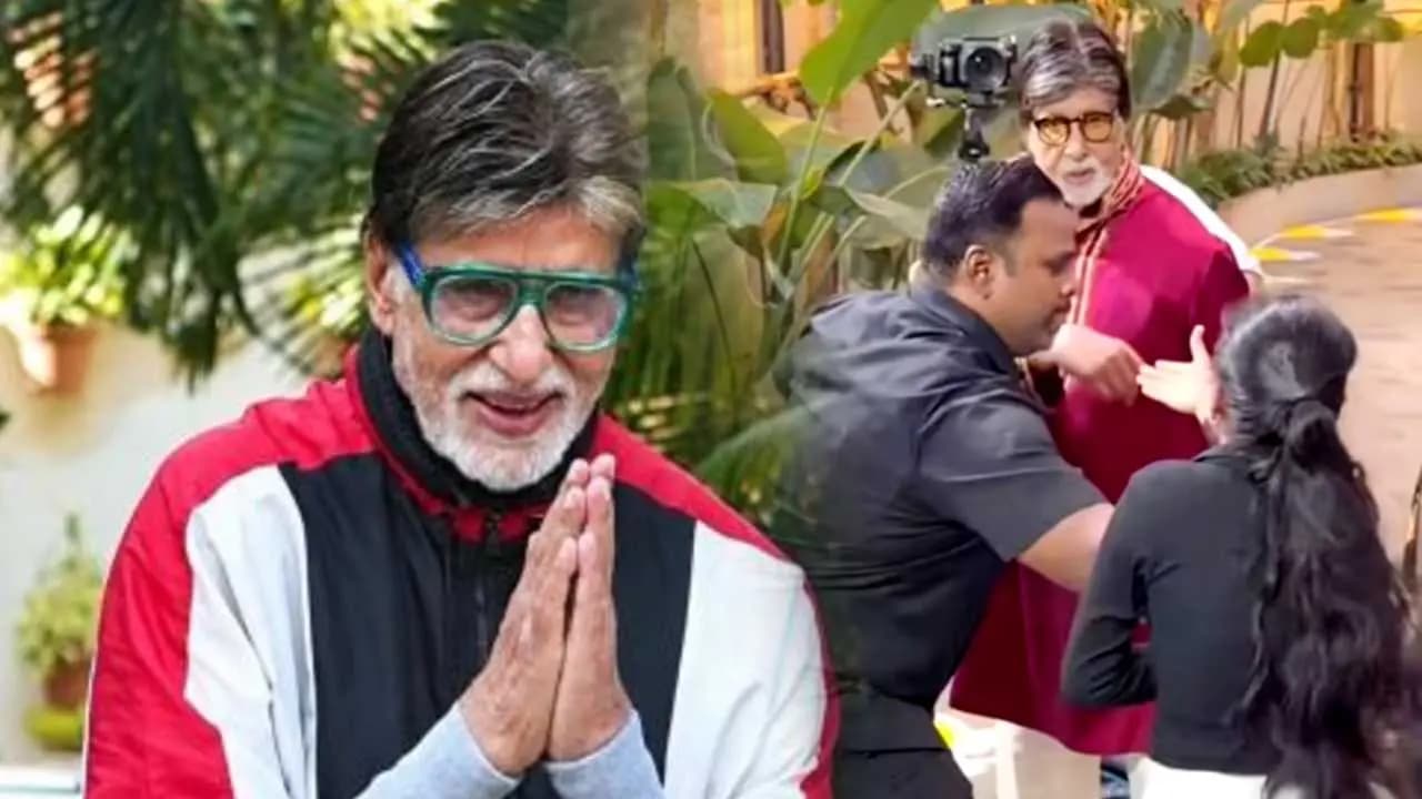 Amitabh Bachchan refused to shake hands with a fan