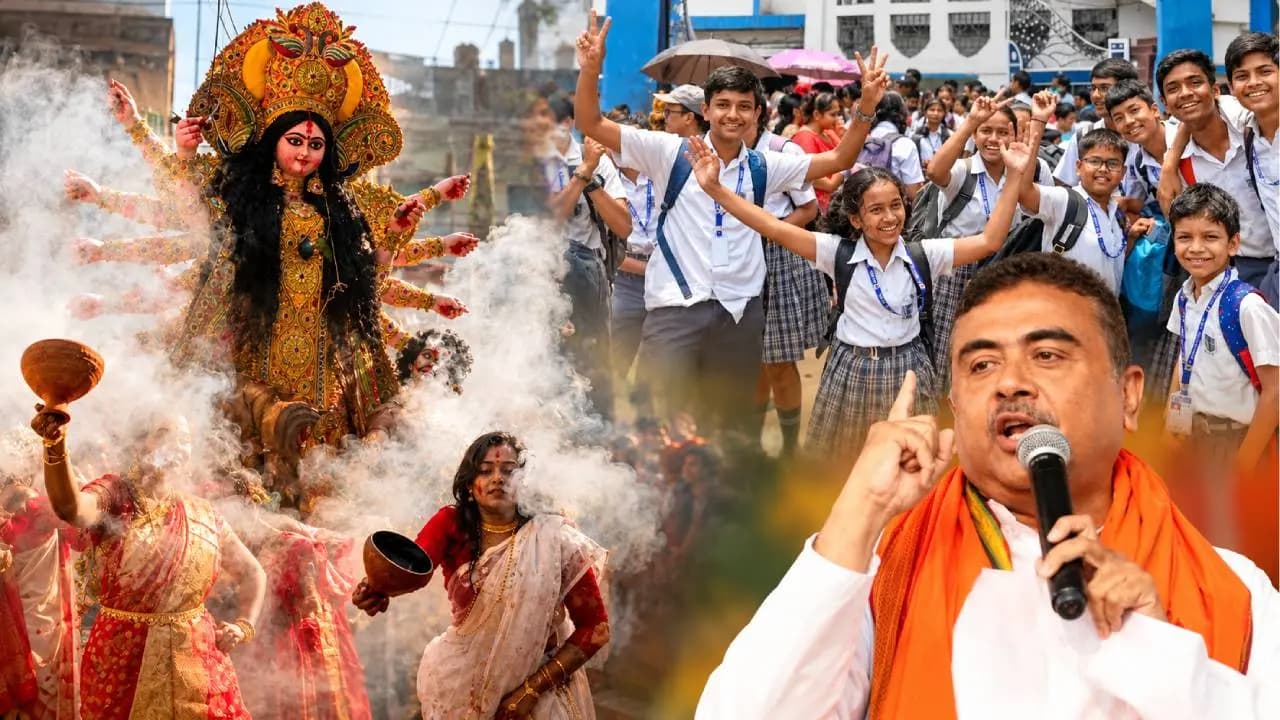 School Holiday Announcement: West Bengal Government Announces All Schools Will Be Closed For 12 Days For Durga Puja