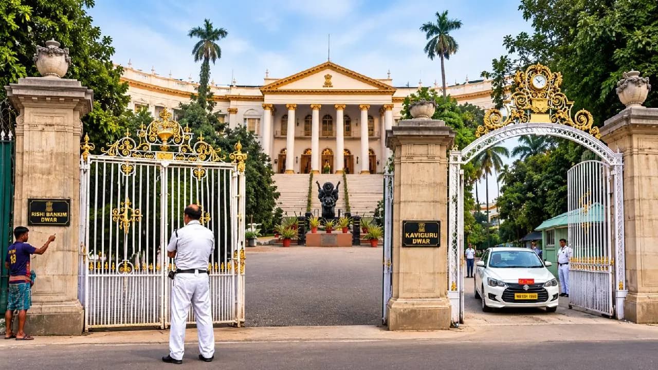 Lok Bhavan Kolkata