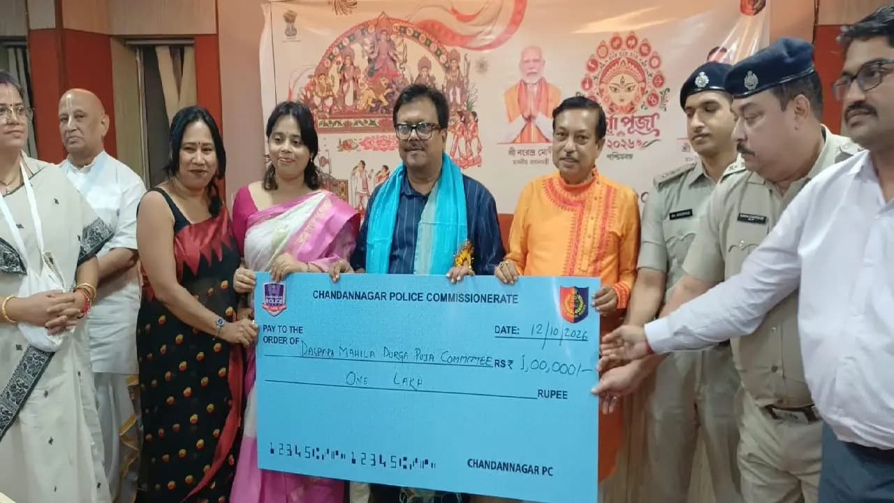 Durga Puja committee government grant ormally handed over in Hooghly