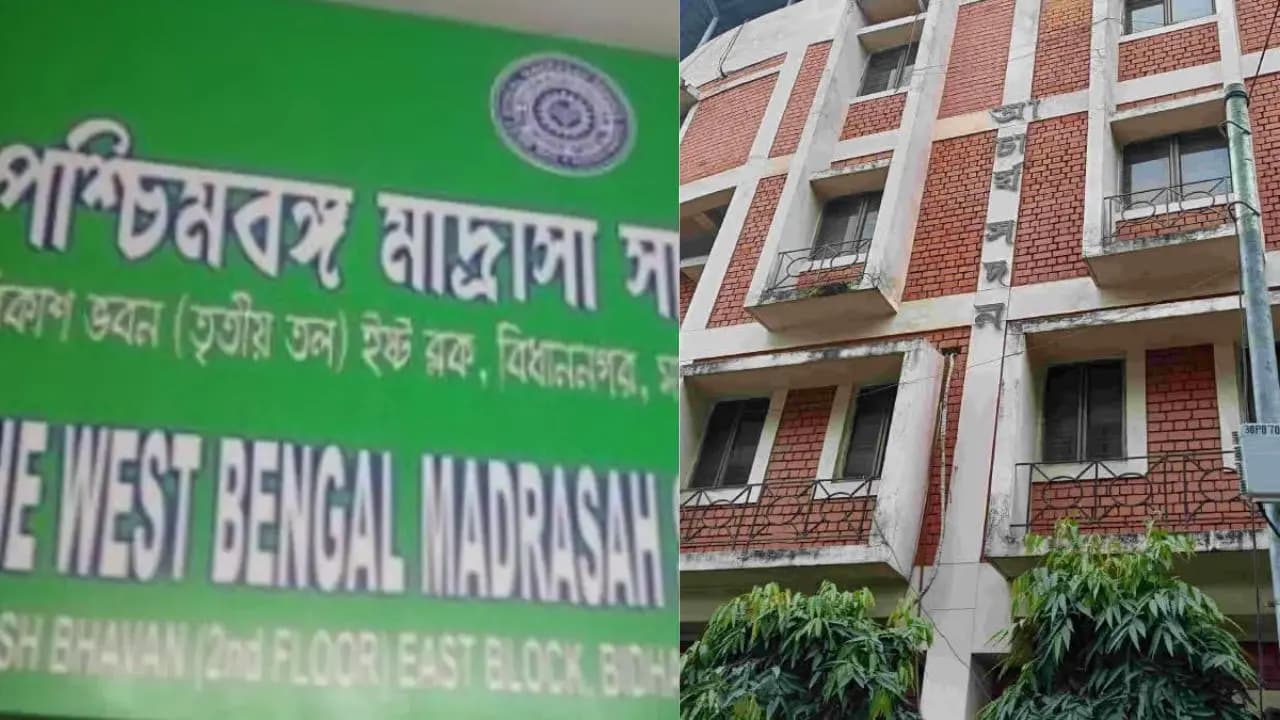 Madrasah Service Commission: Madrasah Service Commission merged with West Bengal School Service Commission 