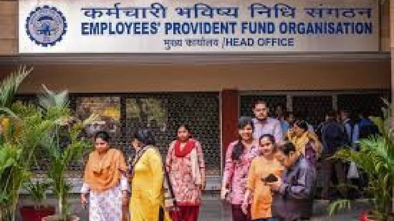 EPFO New PF Withdrawal Rules: Withdraw Up to 75 percent of Your PF Balance, Check Eligibility and Conditions