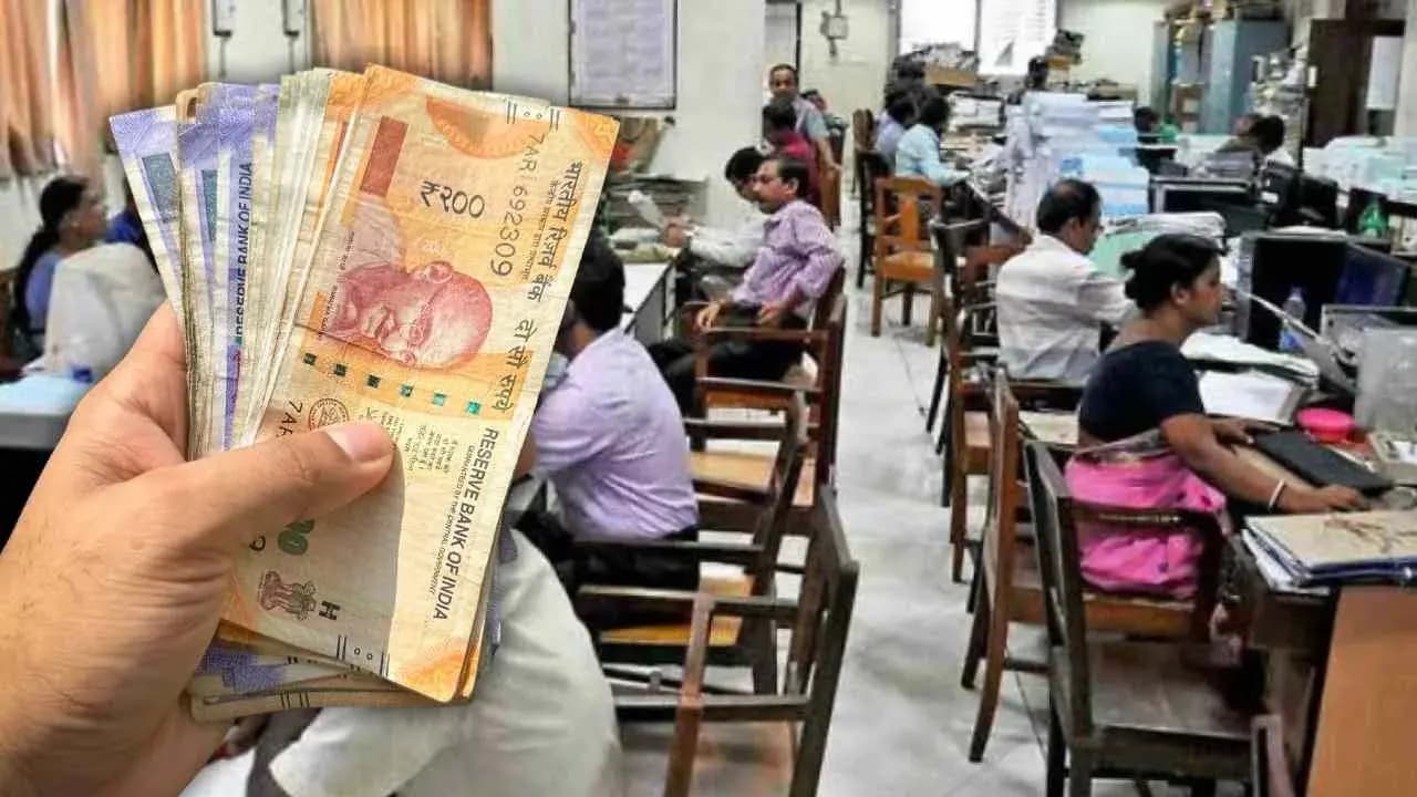7th Pay Commission: Good news for state West Bengal government employees work on the 7th Pay Commission has progressed further 