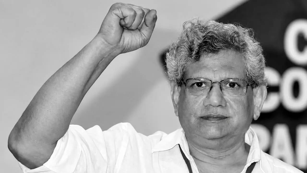 A unique initiative in memory of the late Sitaram Yechury here are the details