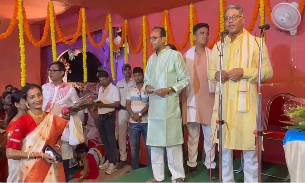Suri Puja