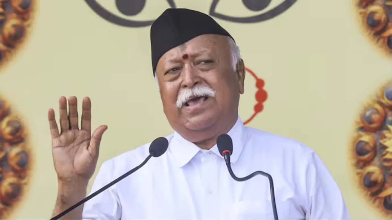 Mohan Bhagwat On Regime Change: What did RSS chief Mohan Bhagwat say regarding the issue of regime change in India 