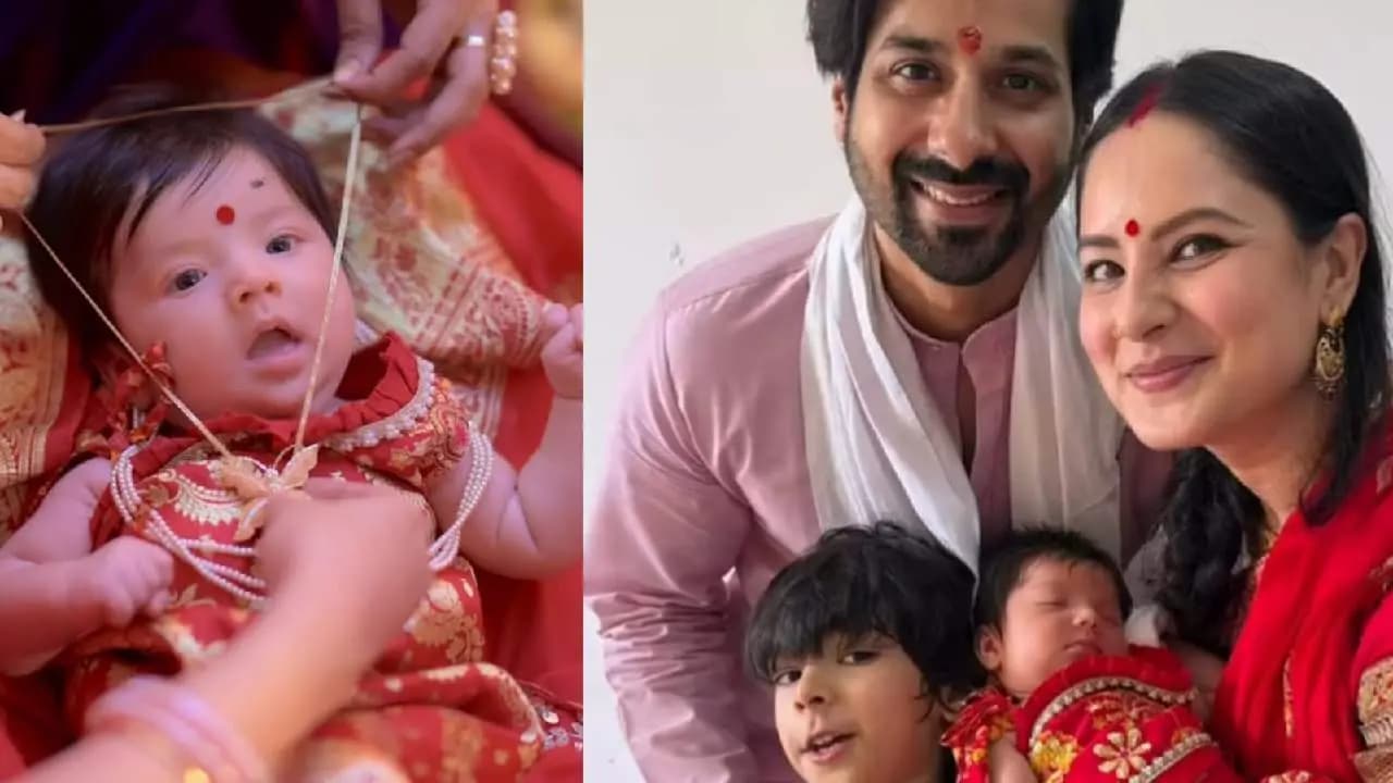 Puja Banerjee shares glimpses of kumari puja