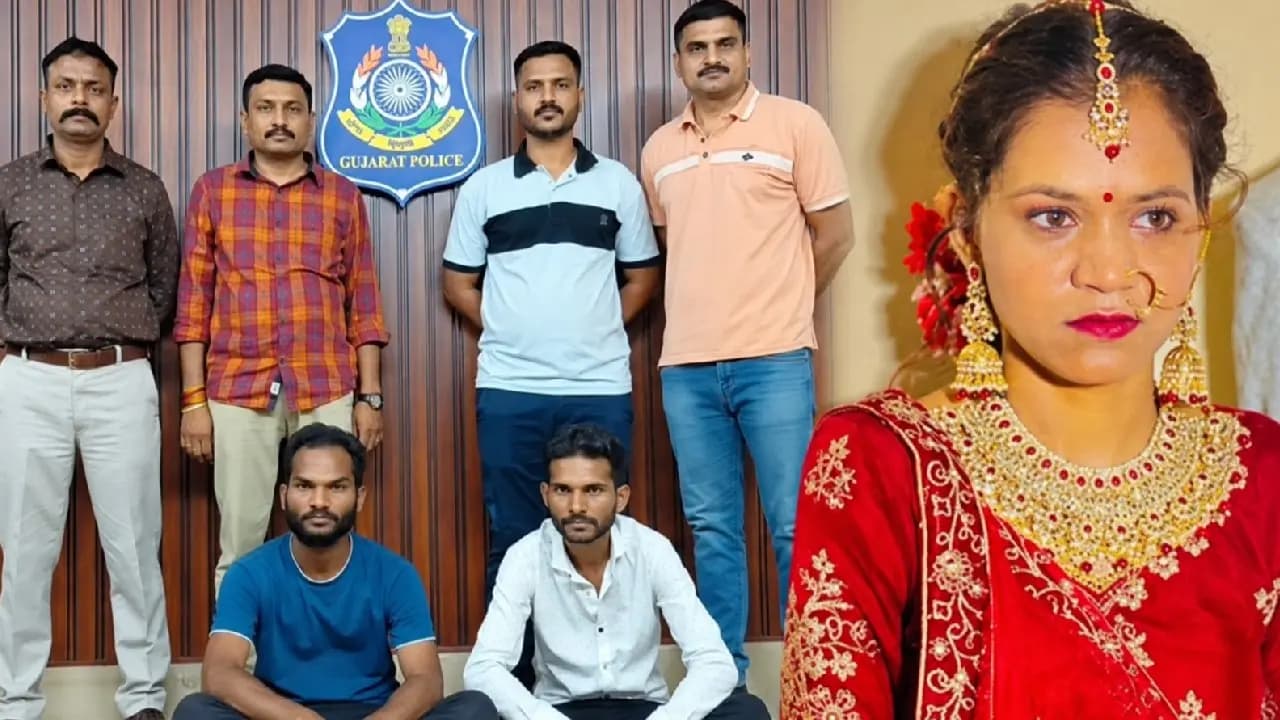 Pregnant Wife died in gujarat Upon beginning the investigation police uncovered other information