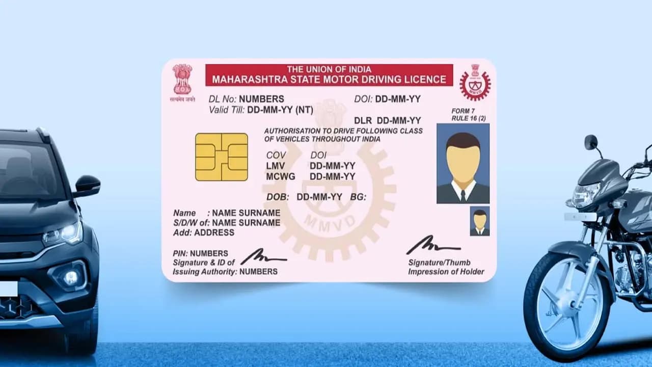 Updates To Driving License Rules: Now change the address on your driving license free of charge get automatic approval within 30 days