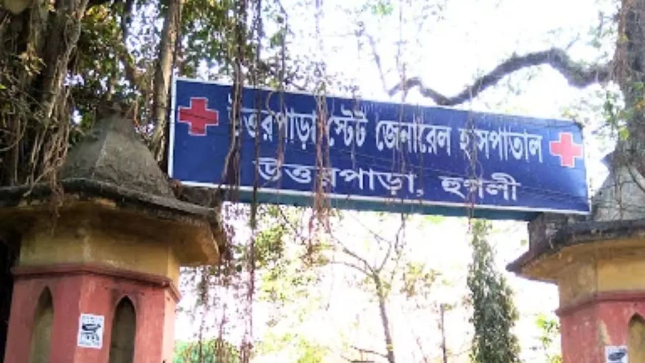 Uttarpara News: Patient missing from Uttarpara State General Hospital tension arises