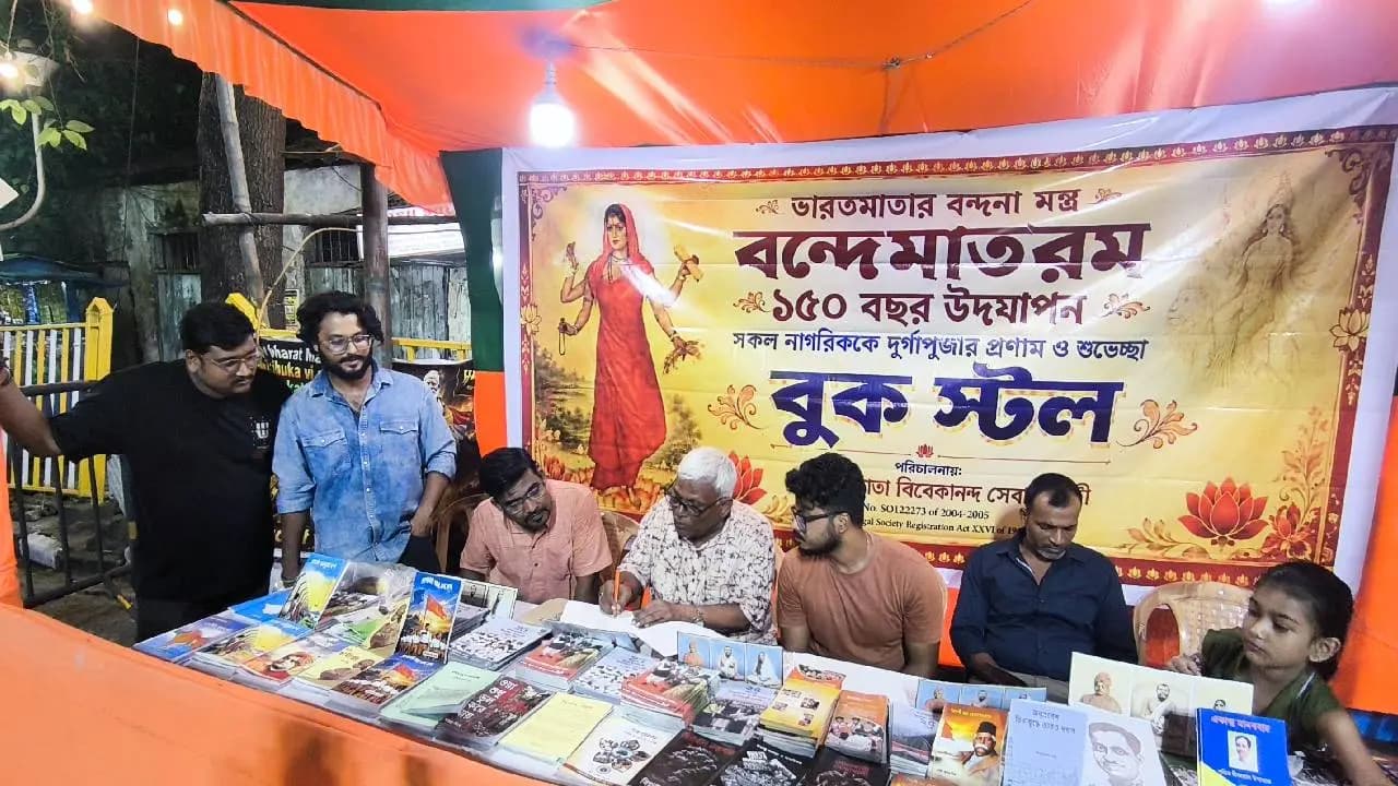 ​BJPs Book Stalls See Huge Response Across West Bengal During Durga Puja