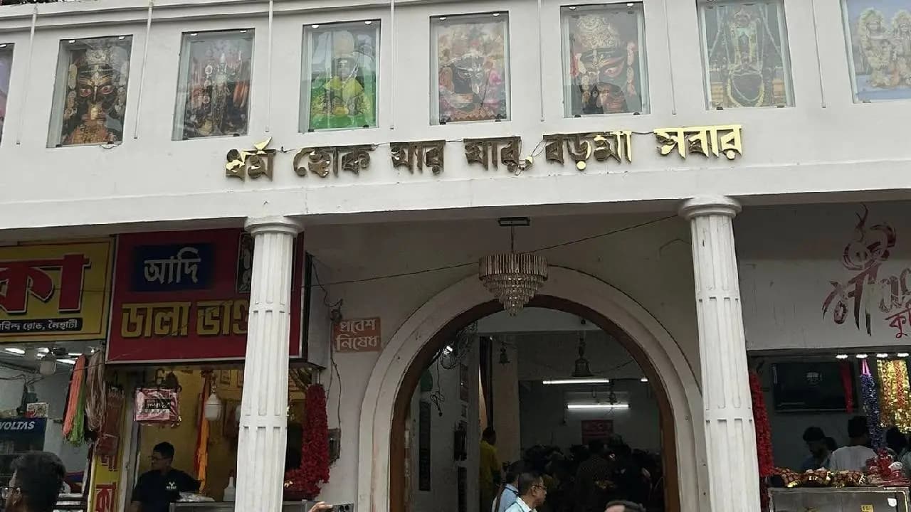 Police Inspect Naihati Boro Maa Temple Ahead of Kali Puja to Prevent a Repeat of Chorbagan Incident