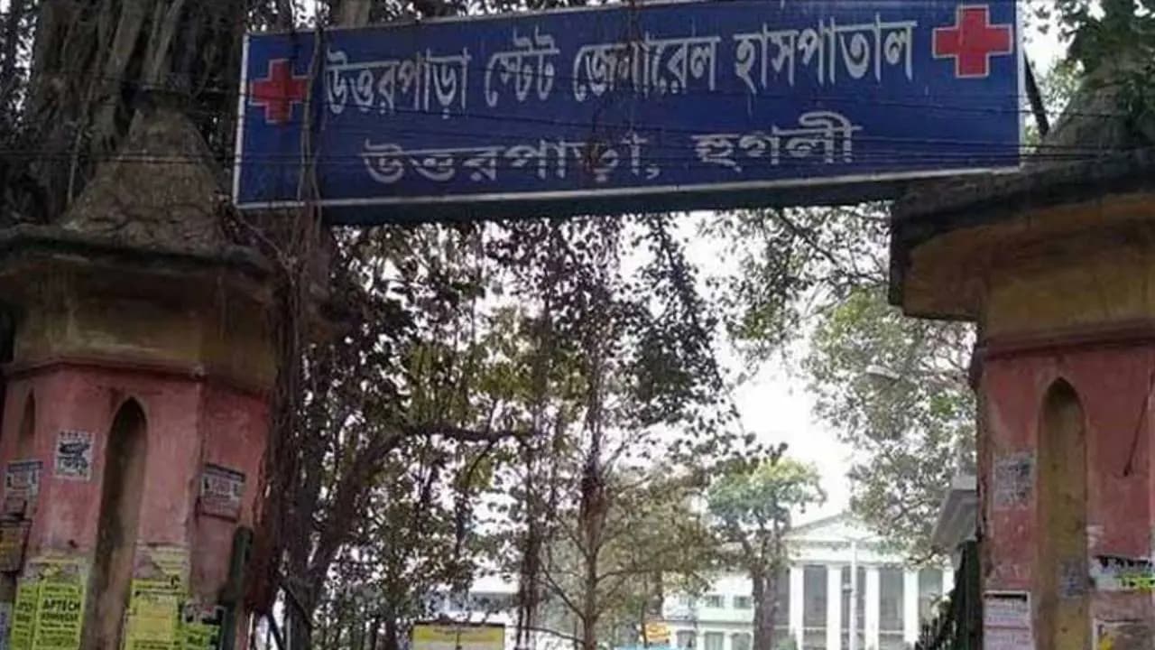 Patient goes missing from Uttarpara State General Hospital