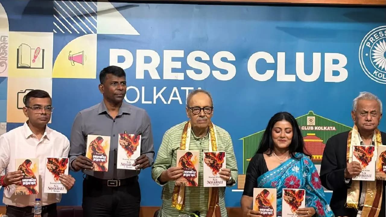 IAS Officer C Murugan Book Published On Noakhali And Kolkata Riots