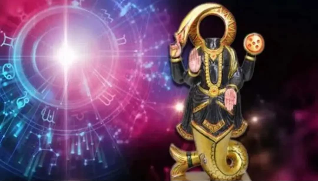 Ketu gochar: these 4 zodiac signs will be benefited in the year end