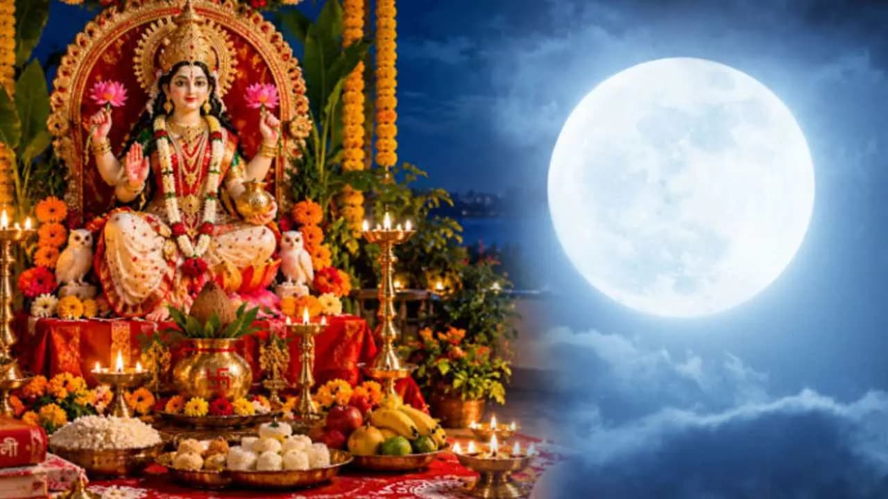 Sharad Purnima High energy night do this remedy as per date of birth