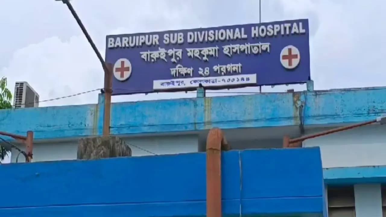 Prisoner Dies Mysteriously at Baruipur Hospital Wife Alleges Murder