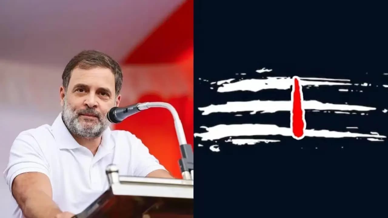 SIR Case in Supreme Court: LoP Rahul Gandhi invoked Lord Shiva ahead of the hearing in Supreme Court