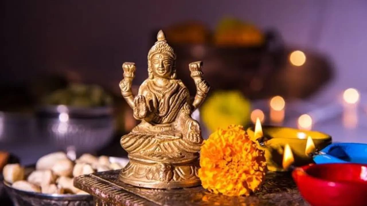 Dhanteras Remedy: do this totka on Dhantrayodashi to get devi Lakshmi blessings
