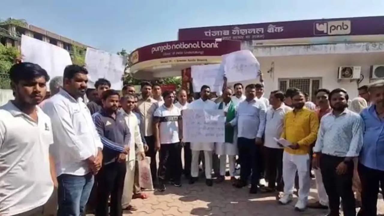 PNB Branch in Greater Noida Faces 35 Crore Missing Funds Allegation