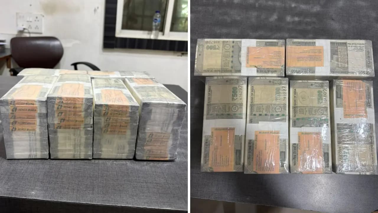 Bara Bazar fake currency bundle fraud four arrested