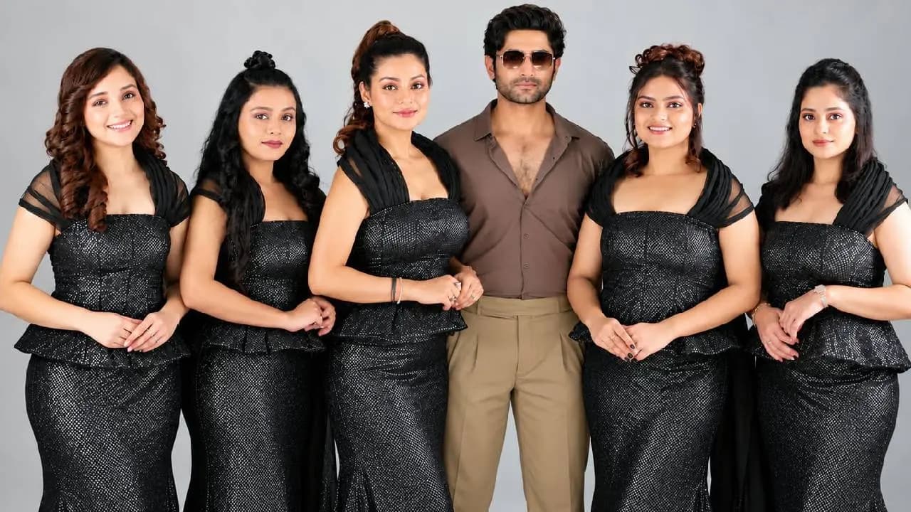 First look of upcoming bengali movie Parashmoni 