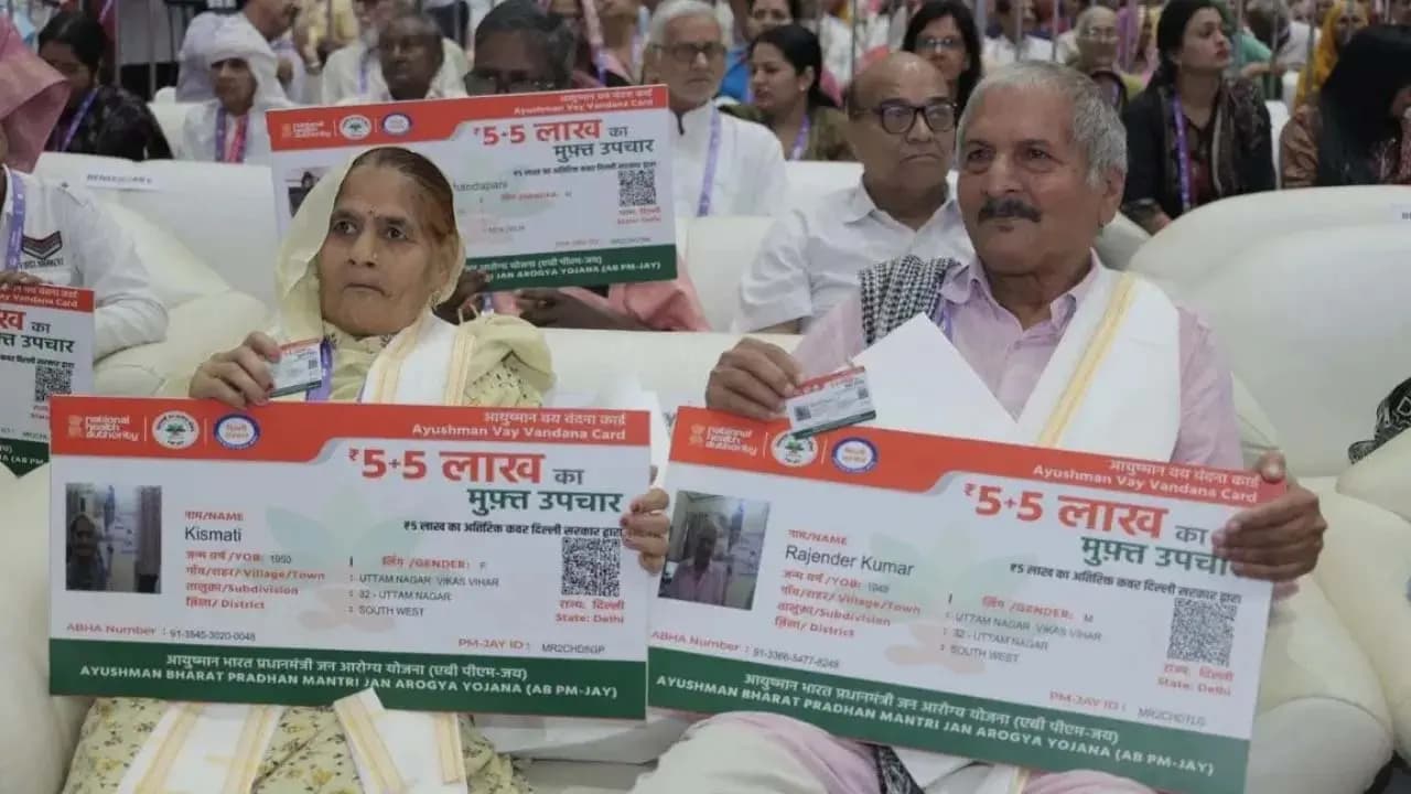 Ayushman Card VS Ayushman Vaya Vandana Card: What’s the difference? Learn about the eligibility criteria and benefits 