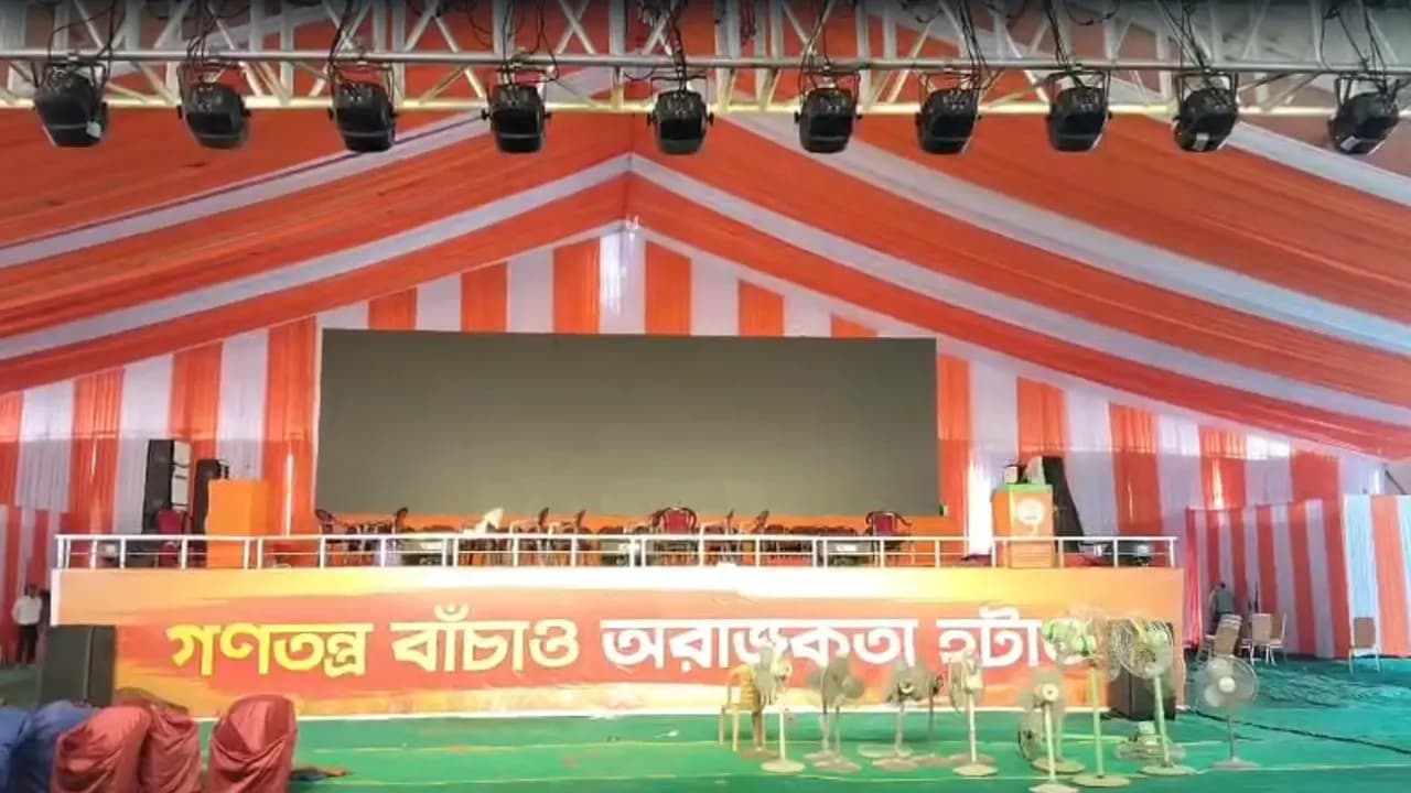 Tight security ahead of Shuvendu Adhikari s meeting in Garbeta